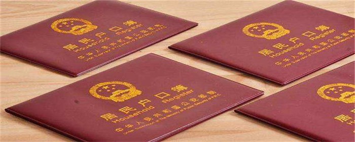 房產(chǎn)證 (4).jpg