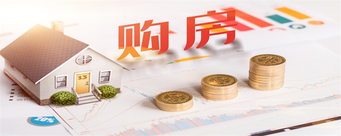 攝圖網(wǎng)_400192686_購(gòu)房數(shù)據(jù)（企業(yè)商用）.jpg