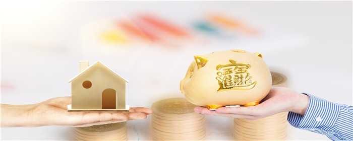 公積金11.jpg