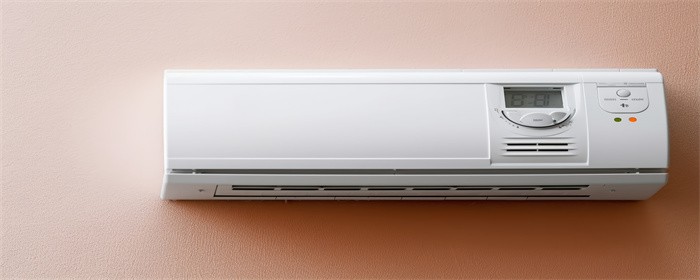 攝圖網(wǎng)_600855455_白色空調(diào)(企業(yè)商用).jpg