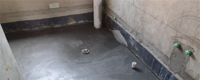 衛(wèi)生間防水面積.png