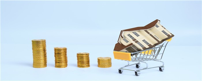 公積金.jpg