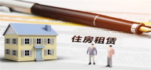 房貸每月還款是固定的嗎