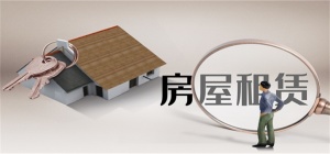 放什么自什么